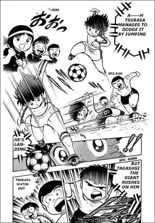 Captain Tsubasa Chapter 6 39